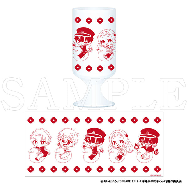 TVアニメ『地縛少年花子くん2』レトログラス【ご注文から通常5営業日以内に発送】