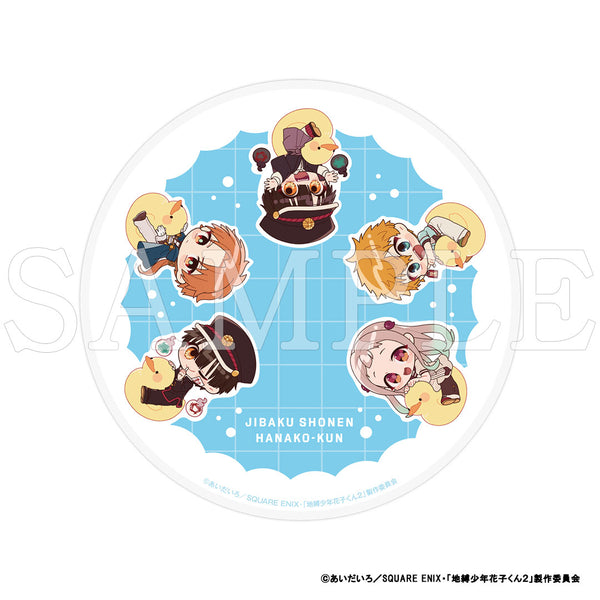 TVアニメ『地縛少年花子くん2』アクリルコースター【ご注文から通常5営業日以内に発送】