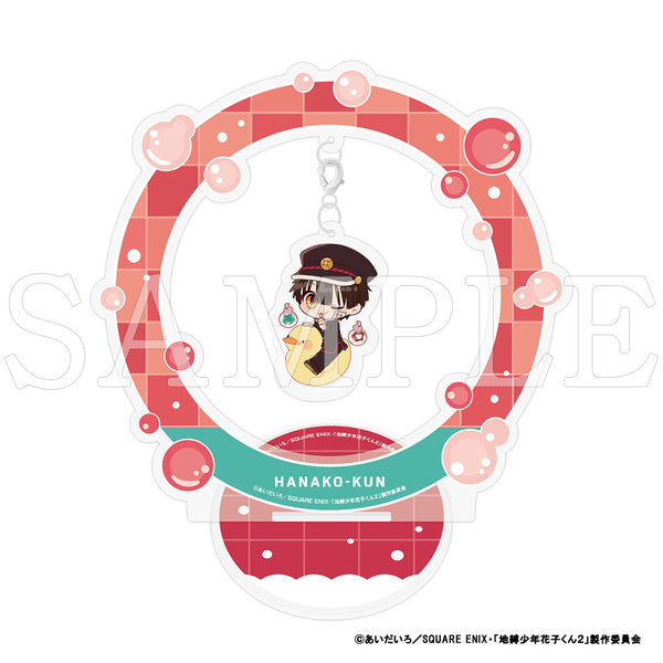 TVアニメ『地縛少年花子くん2』ゆらゆらアクリルスタンド 花子くん【ご注文から通常5営業日以内に発送】