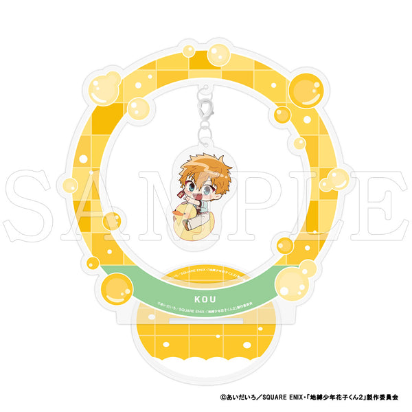 TVアニメ『地縛少年花子くん2』ゆらゆらアクリルスタンド 源光【ご注文から通常5営業日以内に発送】