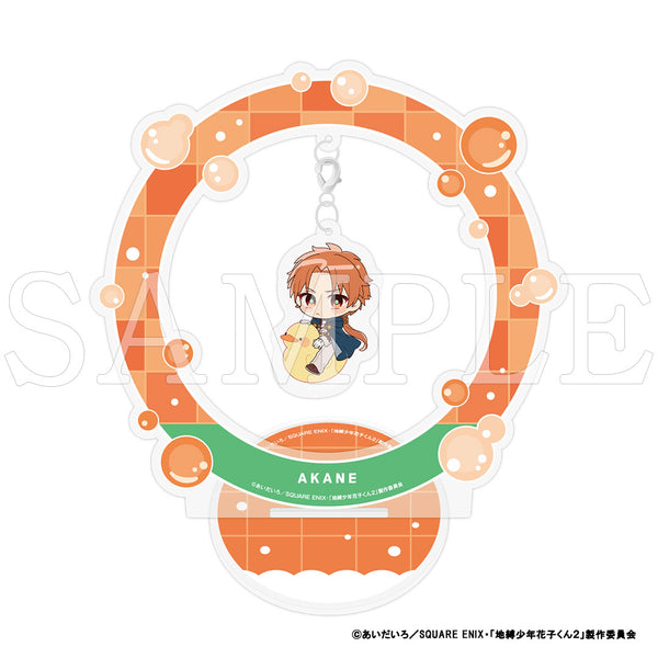 TVアニメ『地縛少年花子くん2』ゆらゆらアクリルスタンド 蒼井茜（時計守）【ご注文から通常5営業日以内に発送】