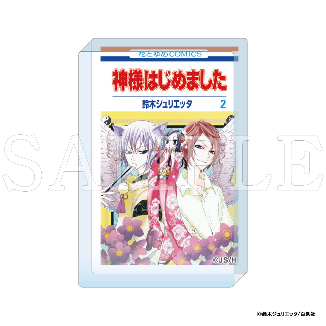 『神様はじめました』コミックアートアクリルブロック　2巻｜受注 神様はじめました豆本 グッズ