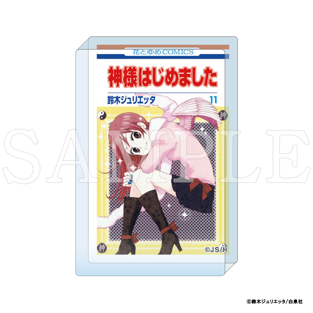 『神様はじめました』コミックアートアクリルブロック　11巻｜受注 神様はじめました豆本 グッズ