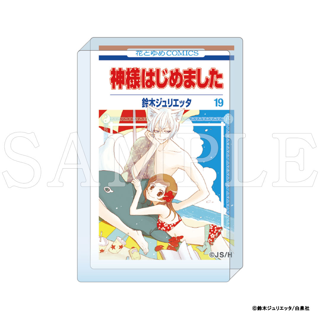 『神様はじめました』コミックアートアクリルブロック　19巻｜受注 神様はじめました豆本 グッズ