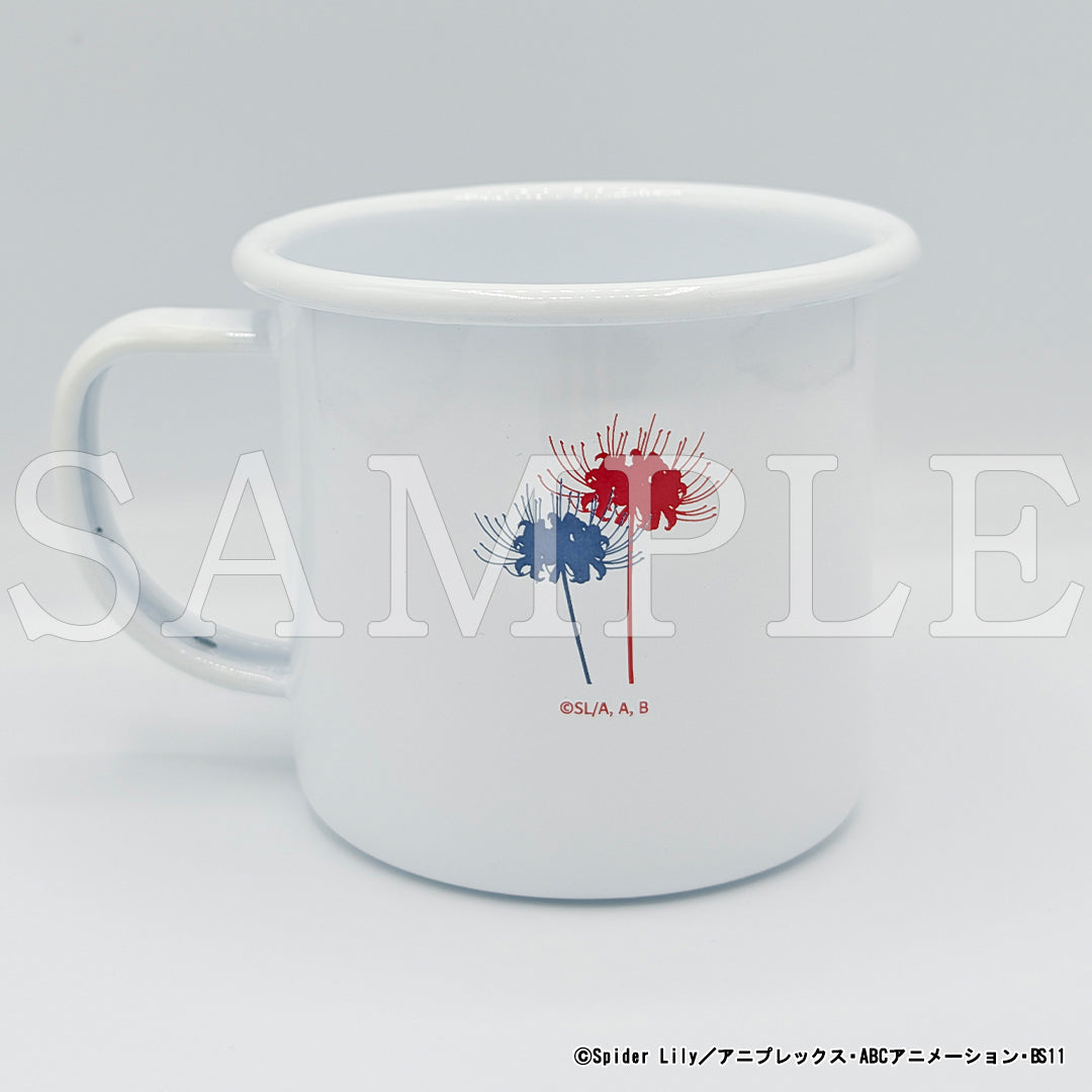 『リコリス・リコイル』ホーローマグカップ【販売期間6/18 12時まで／7月下旬以降順次発送】