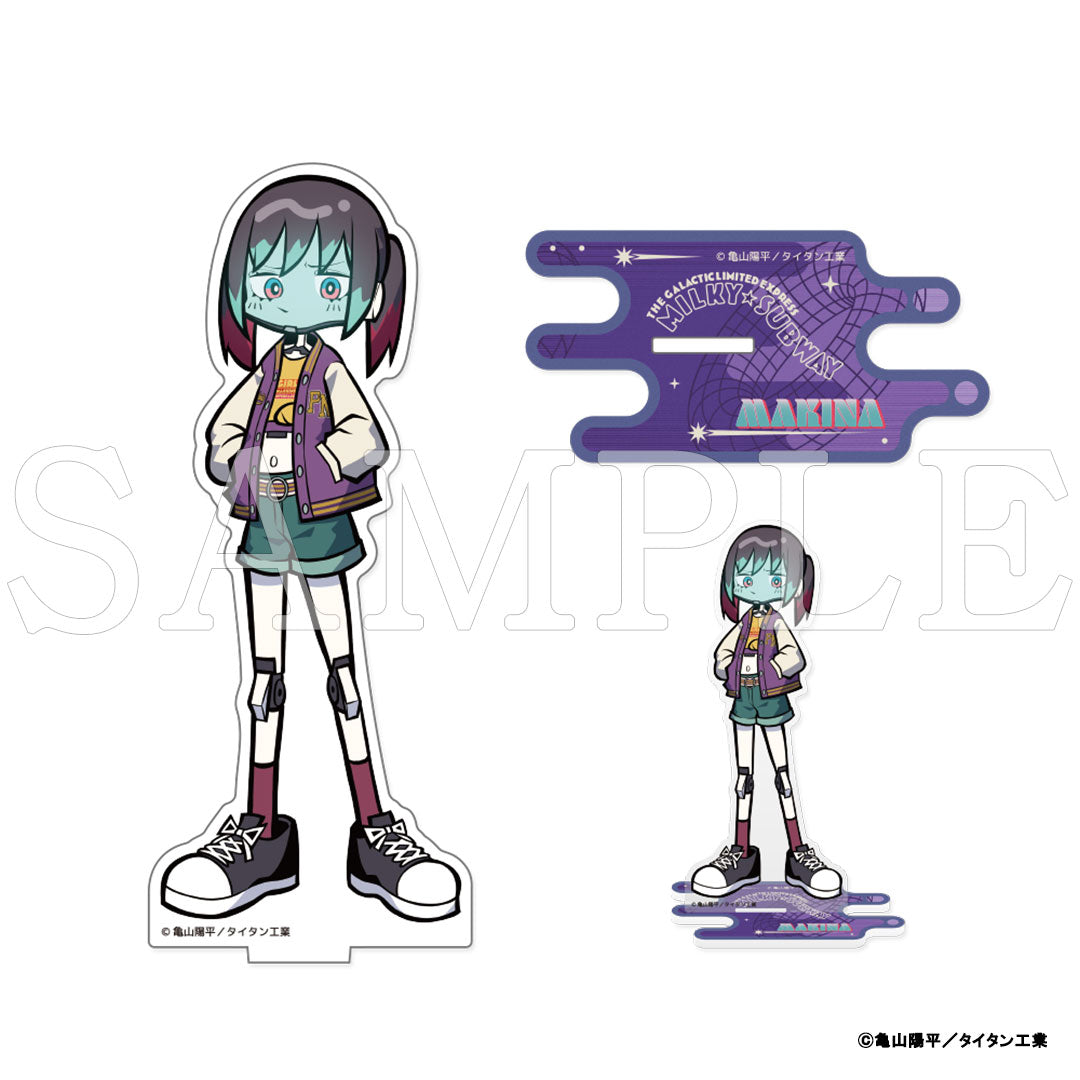 銀河特急 ミルキー☆サブウェイ』アクリルスタンド マキナ｜アニメ