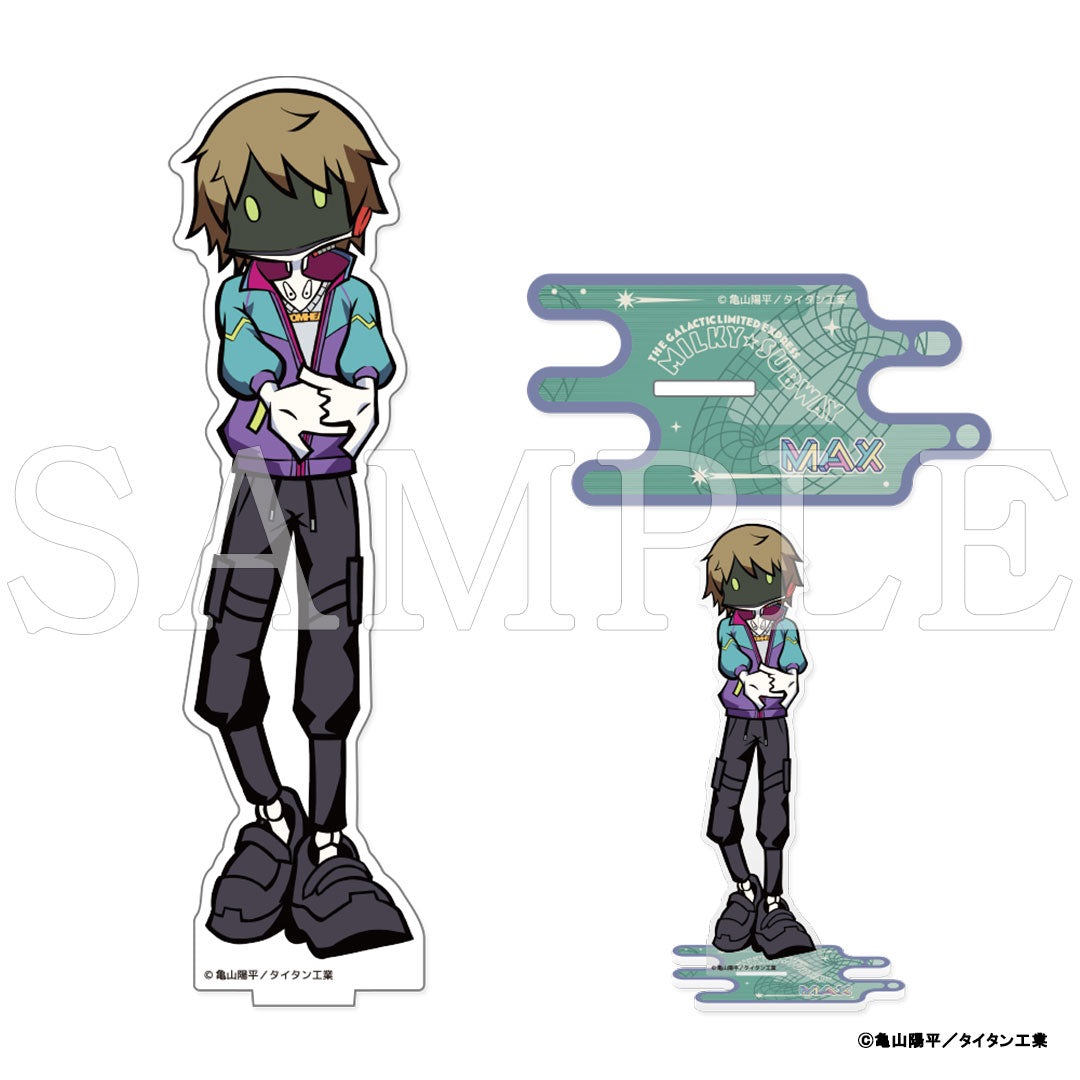 銀河特急 ミルキー☆サブウェイ』アクリルスタンド マックス｜camos