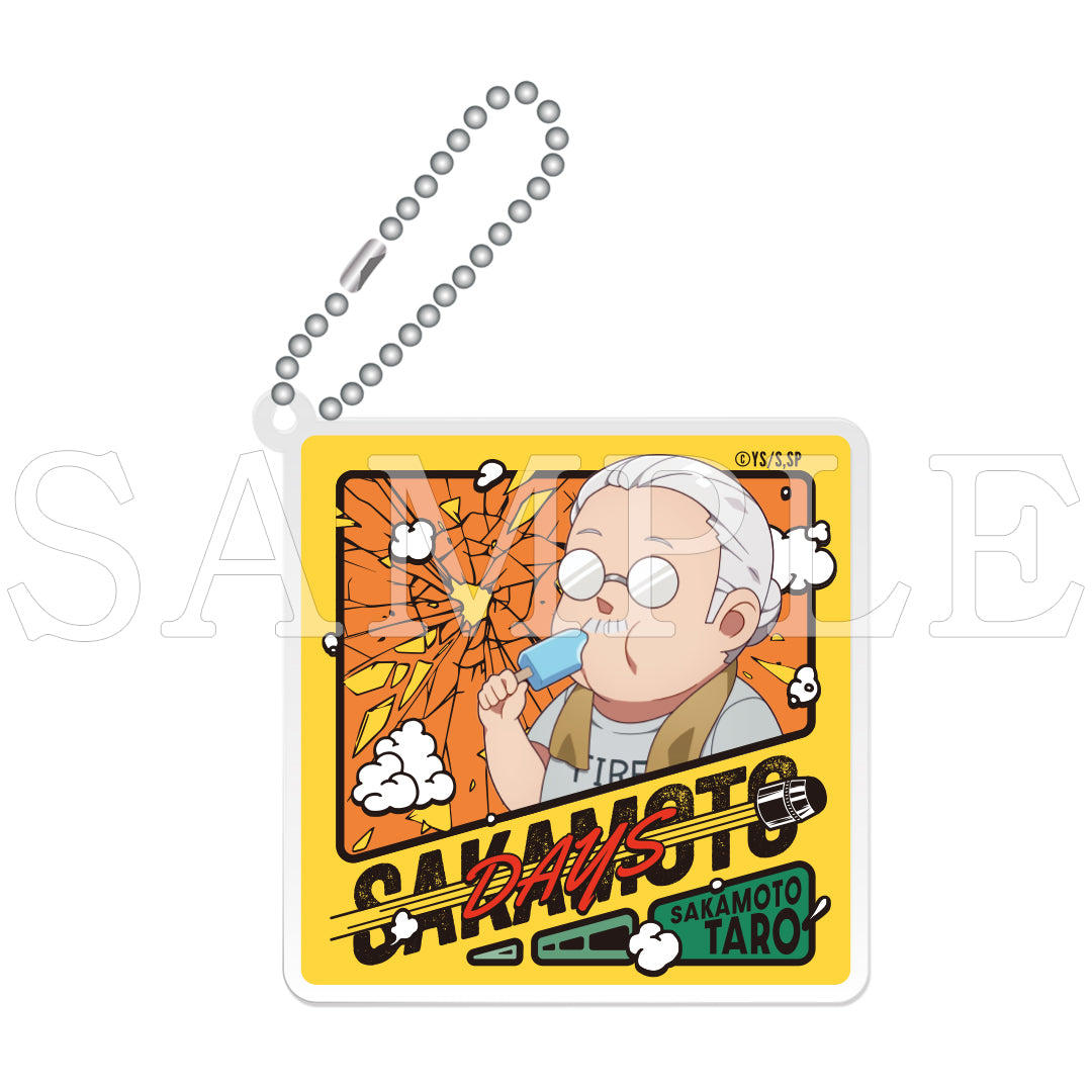 『SAKAMOTO DAYS』アクリルキーホルダー（コンプリートセット）【販売期間4/8 12時まで／4月中旬以降順次発送】