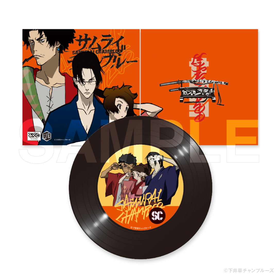 サムライチャンプルー CD2枚セット　departure &impression サムライチャンプルー』ジャケット付きアクリルレコードコースター F