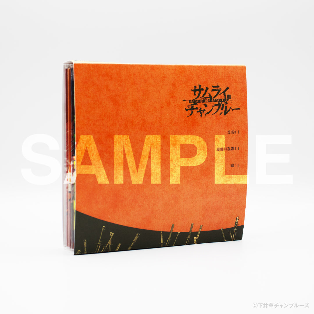 サムライチャンプルー』ジャケット付きアクリルレコードコースター