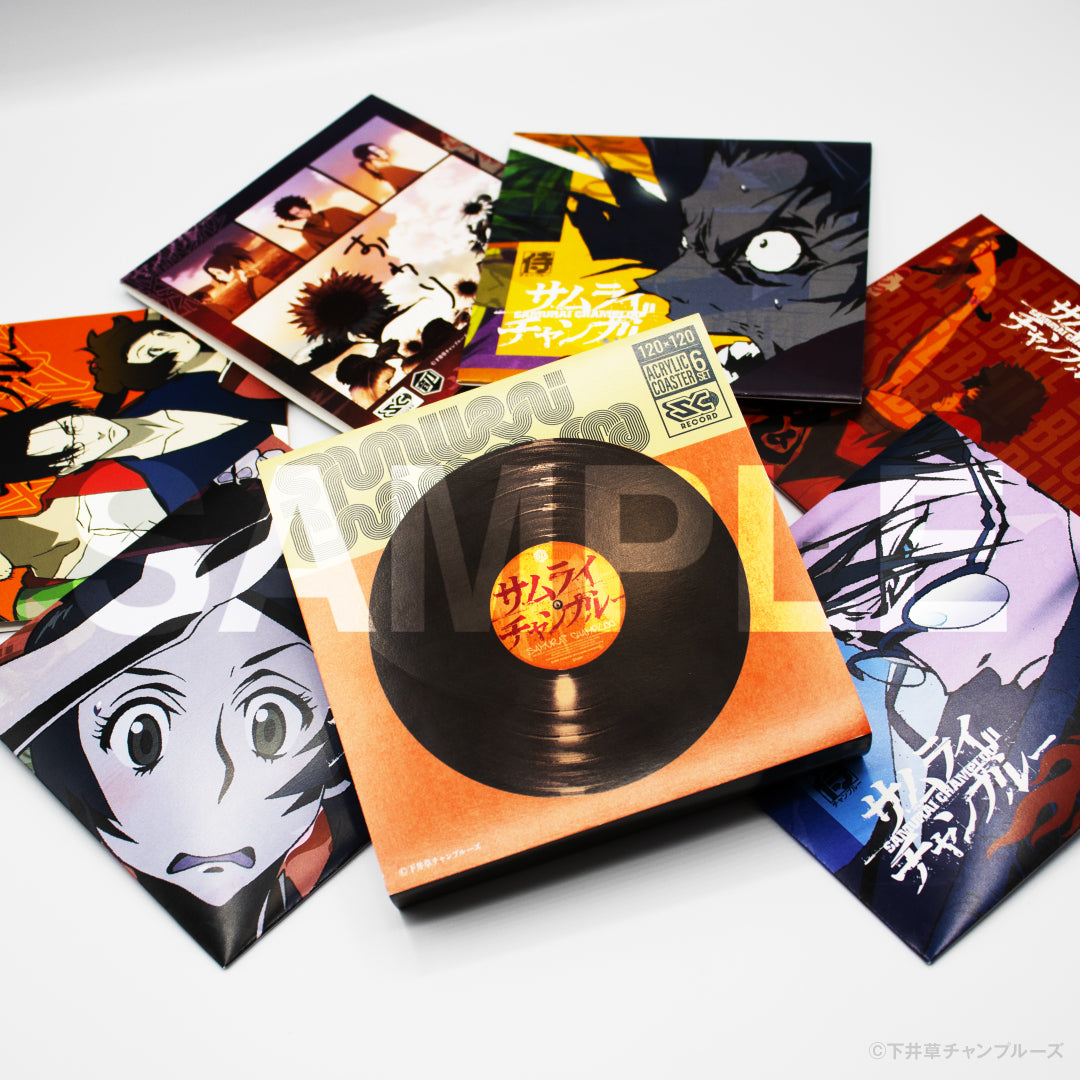 サムライチャンプルー』ジャケット付きアクリルレコードコースター