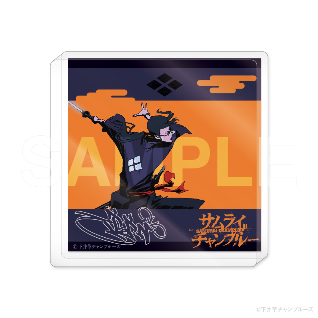 『サムライチャンプルー』アクリルブロック C｜サムライチャンプルー グッズ