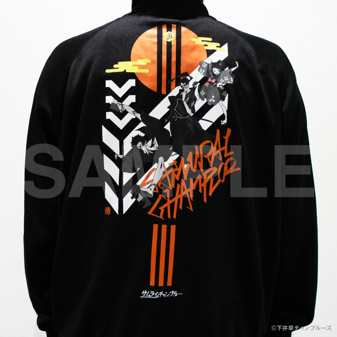 『サムライチャンプルー』トラックジャージ B (L)｜サムライチャンプルー グッズ