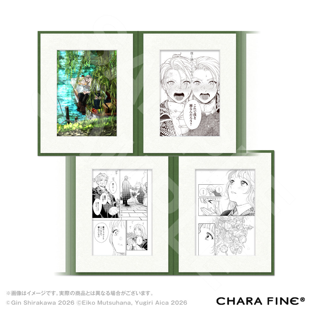 『死に戻りの魔法学校生活を、元恋人とプロローグから（※ただし好感度はゼロ）』キャラファインアコーディオン A｜死に戻り グッズ