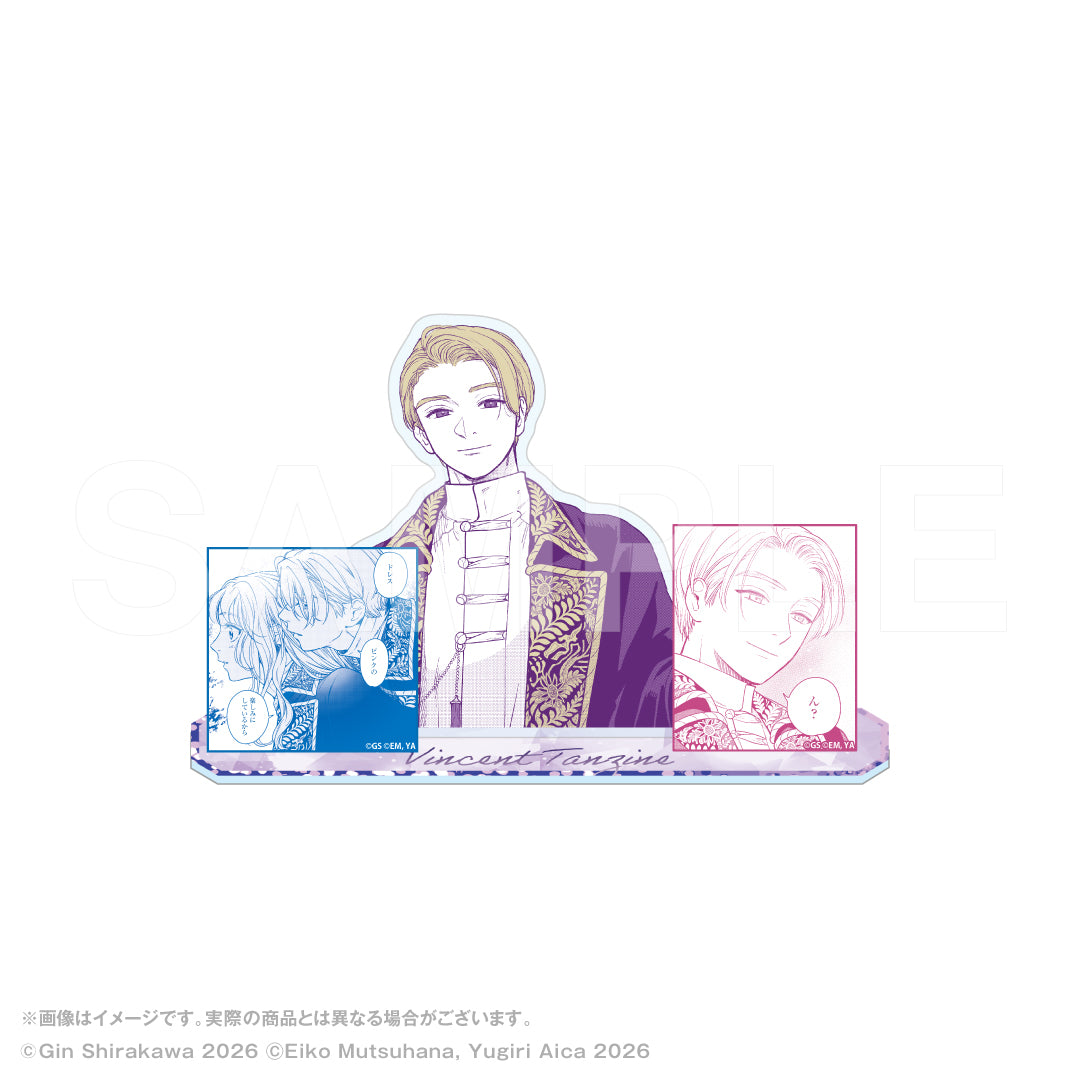 『死に戻りの魔法学校生活を、元恋人とプロローグから（※ただし好感度はゼロ）』名場面アクリルスタンド ヴィンセント【販売期間11/10 12時まで／1月下旬以降順次発送】