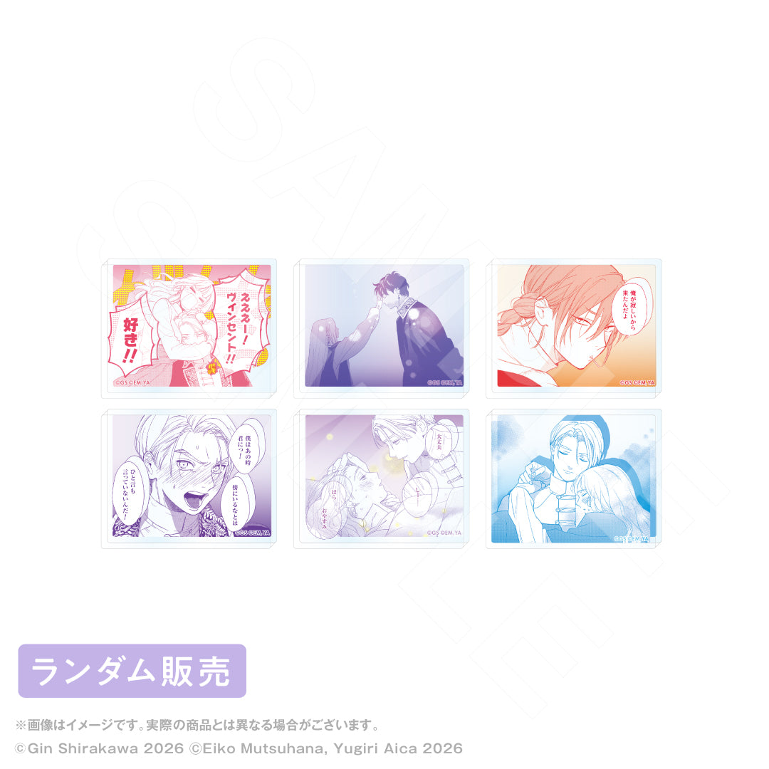 『死に戻りの魔法学校生活を、元恋人とプロローグから（※ただし好感度はゼロ）』アクリルブロック(ランダム 6種)｜死に戻り グッズ