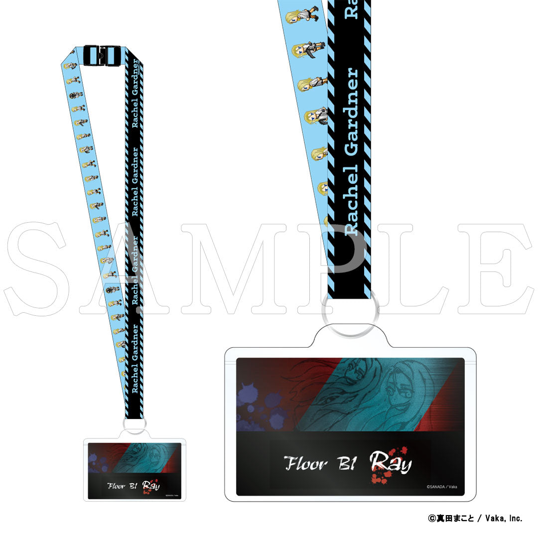 『殺戮の天使』ネックストラップ　レイチェル【販売期間2/12 12時まで／4月中旬以降順次発送】