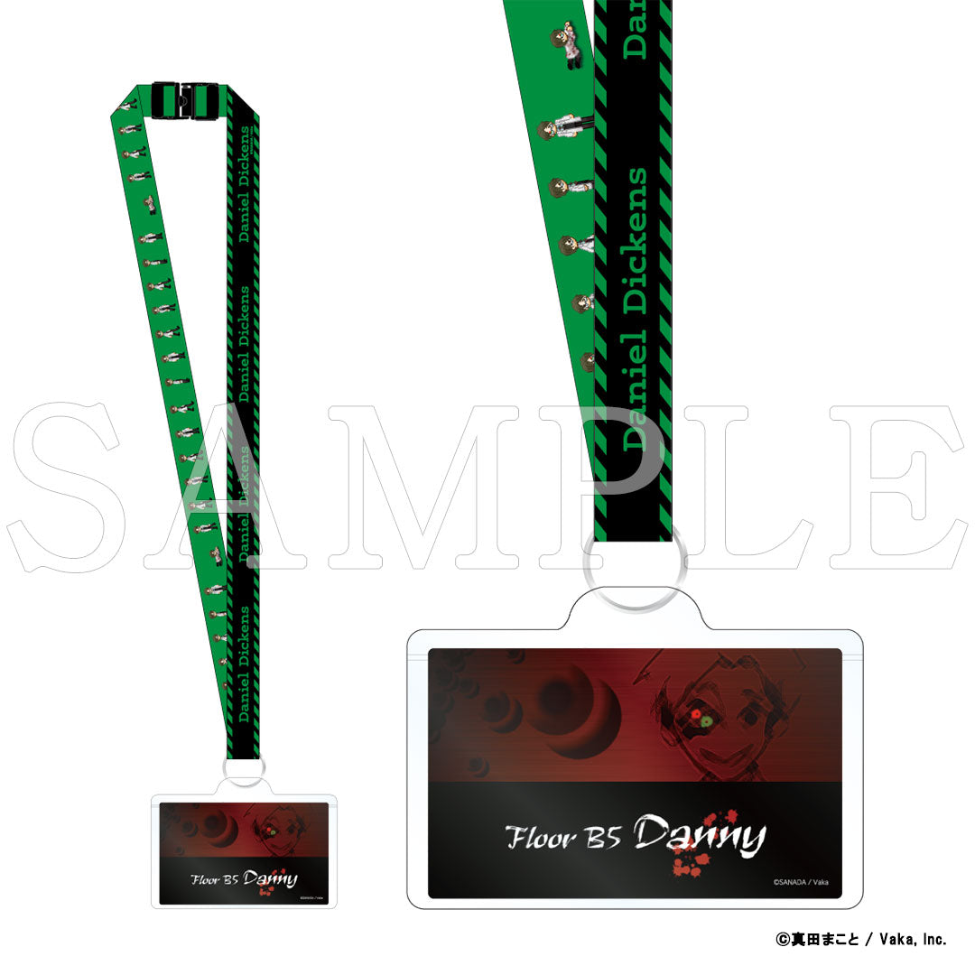 『殺戮の天使』ネックストラップ　ダニー【販売期間2/12 12時まで／4月中旬以降順次発送】