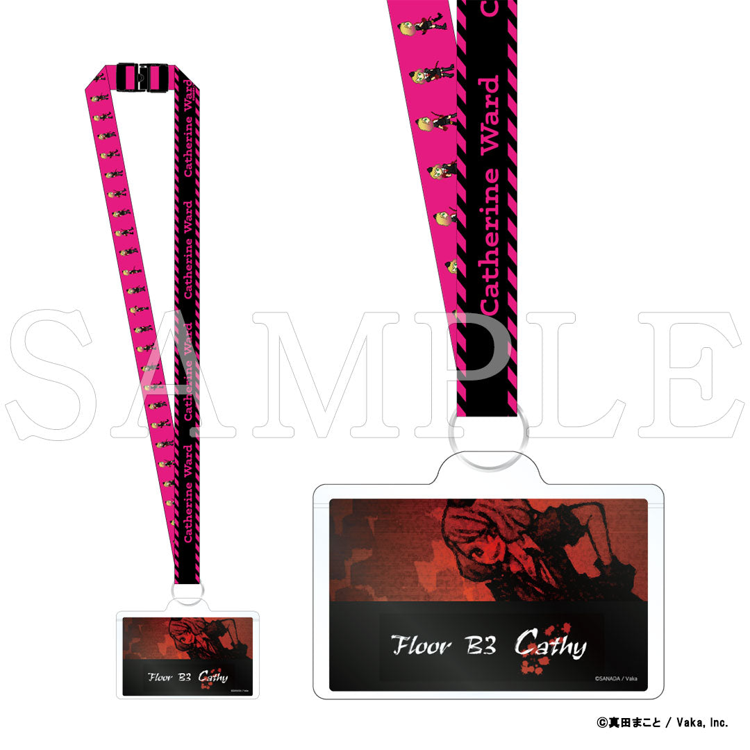 『殺戮の天使』ネックストラップ　キャシー【販売期間2/12 12時まで／4月中旬以降順次発送】