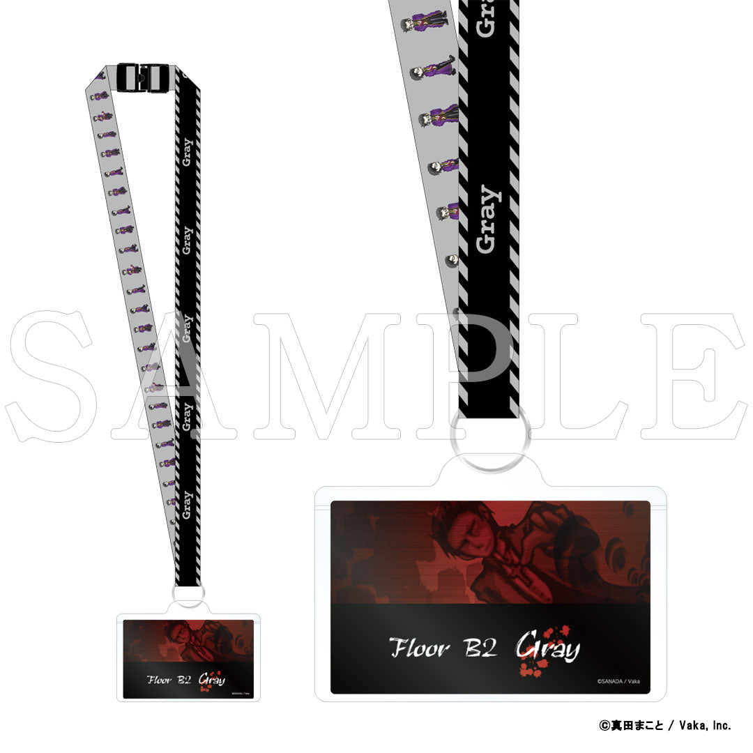 『殺戮の天使』ネックストラップ　グレイ【販売期間2/12 12時まで／4月中旬以降順次発送】