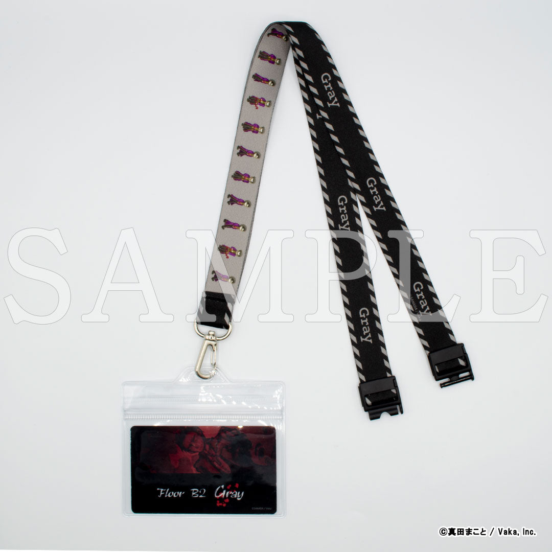 『殺戮の天使』ネックストラップ　グレイ【販売期間2/12 12時まで／4月中旬以降順次発送】