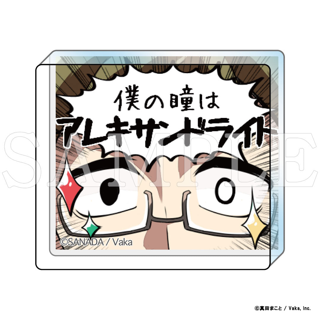 『殺戮の天使』ミニアクリルブロック(コンプリートセット）【販売期間2/12 12時まで／4月中旬以降順次発送】