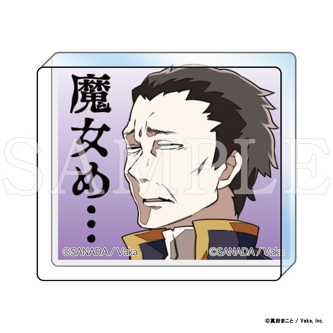 『殺戮の天使』ミニアクリルブロック(コンプリートセット）【販売期間2/12 12時まで／4月中旬以降順次発送】