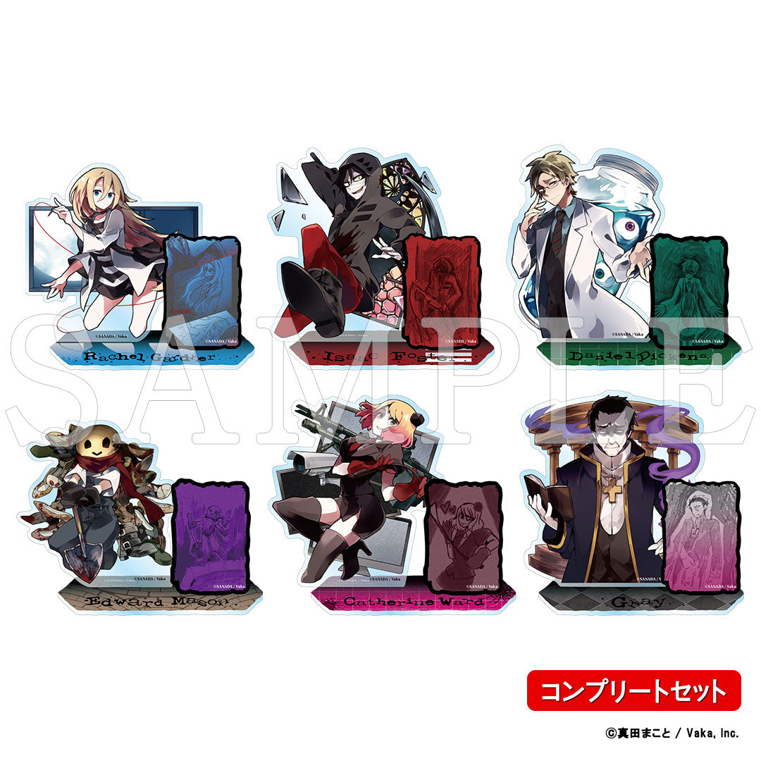 『殺戮の天使』アクリルスタンド(コンプリートセット）【販売期間2/12 12時まで／4月中旬以降順次発送】