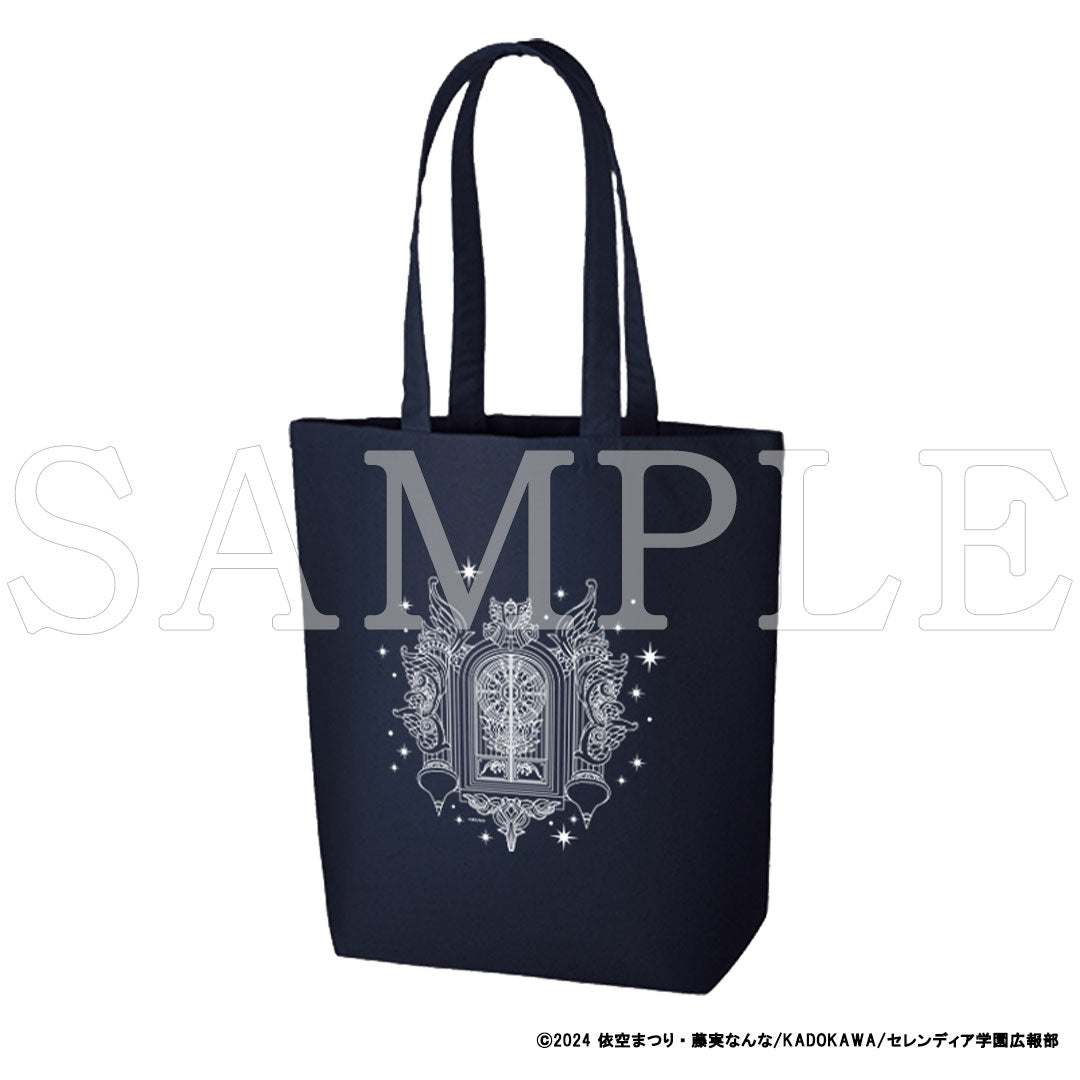 サイレント・ウィッチ 沈黙の魔女の隠しごと』精霊王召喚 トートバッグ