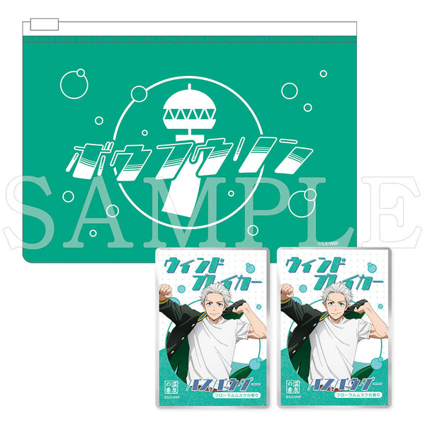 『WIND BREAKER』バスパウダー2包セット　PVCポーチ付　梅宮一【ご注文から通常5営業日以内に発送】