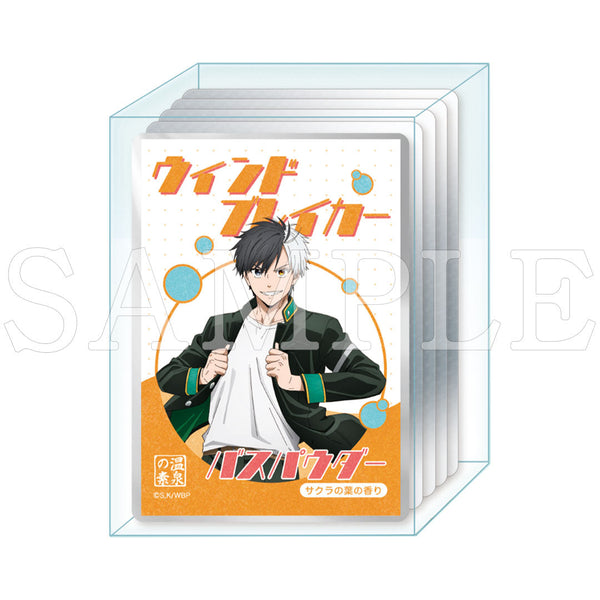 『WIND BREAKER』バスパウダー5包セット　桜遥【ご注文から通常5営業日以内に発送】