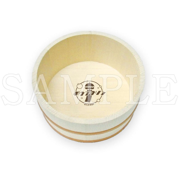 『WIND BREAKER』ボウフウリン木桶【ご注文から通常5営業日以内に発送】