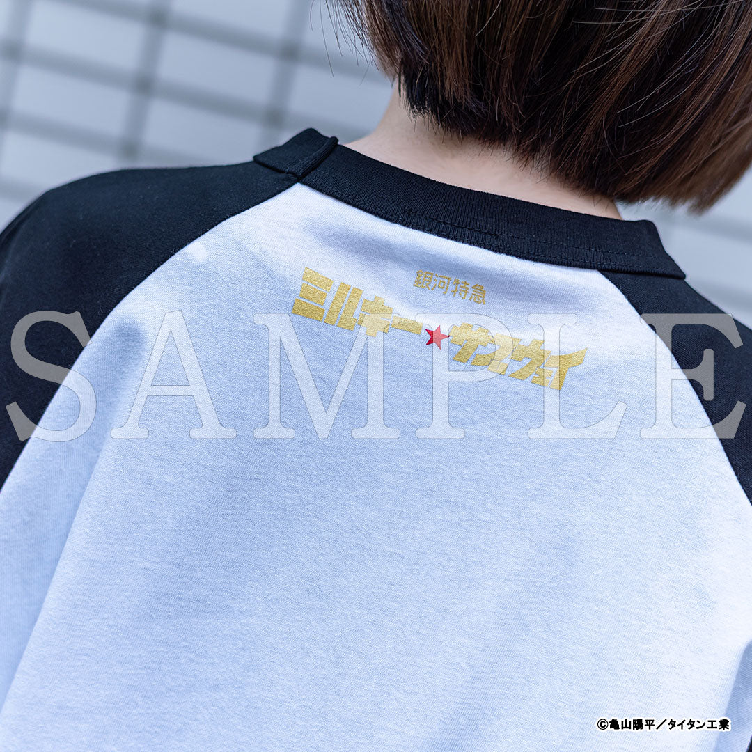 『銀河特急 ミルキー☆サブウェイ』アノトキノラグランTシャツ カート&マックス【販売期間3/3 12時まで／5月下旬以降順次発送】