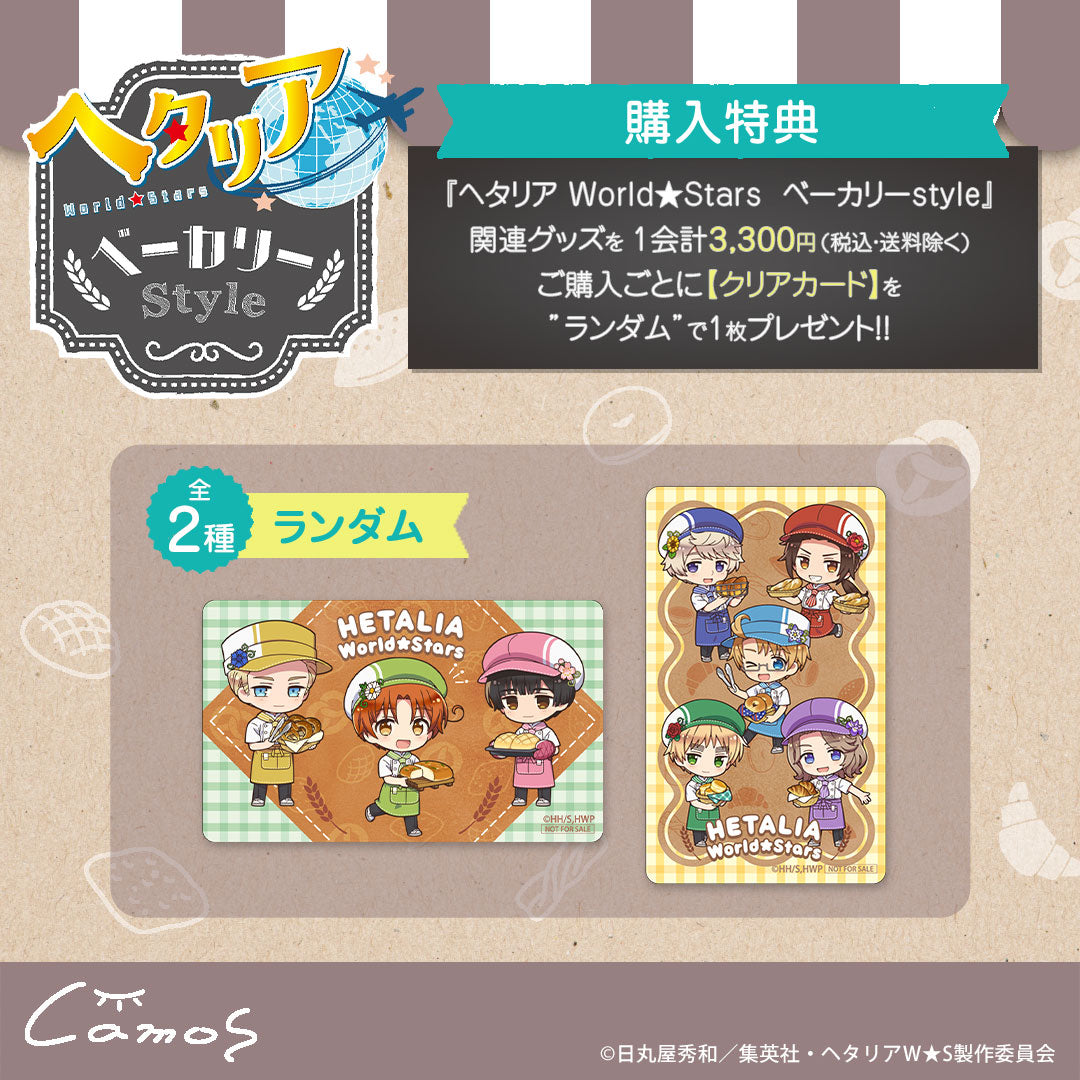 『ヘタリア World★Stars』ミニキャラアクリルジオラマ　ベーカリーstyle　イタリア【販売期間11/26 12時まで／1月下旬以降順次発送】